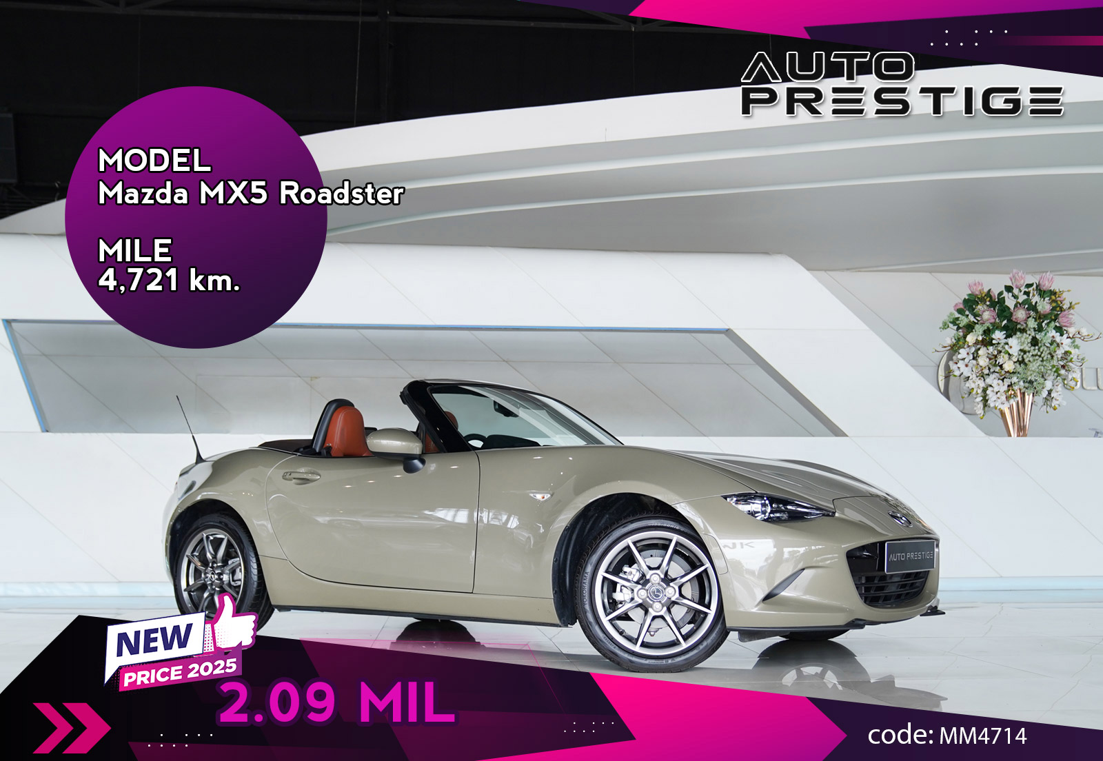 Mazda MX5 Roadster